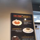떡볶이르블랑&디저트르라바 이미지