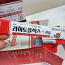 엘리펀 주식회사 이미지