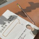 에쇼파모마 이미지