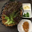 군침 이미지