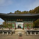 북한산국립공원(서울) 이미지