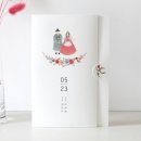 바른손 캘리그라피 이미지