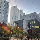 당산2동 은솔어린이집