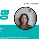 예천칡냉면