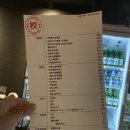 교동상회 네이버블로그