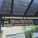 씨유가좌중앙 | 홍대입구역카페 파이인더샵 연남점에서 홍대 수제파이 맛있게 먹었습니다