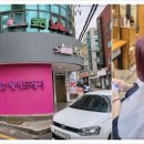 최가을헤어드레서 명지대점 학생들 사이에서 핫플레이스라고 소문난 명지대미용실