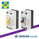 대륙스텐산업 | 주택용 분전반#차단기부스바 결합완제품