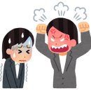 쿠세오
