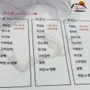 쭝마루 이미지