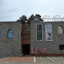 정크아트 업사이클링 팝업북 | 울산 가볼만한 곳 fe01재생복합 문화공간 정크아트 그리고 서생이화 &amp; 울산 관광 기념품 샵 &#34;유심관&#34;