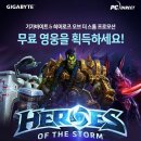 팀피씨 이미지