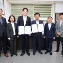 정읍 우체국 이미지