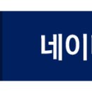 두성타워 이미지