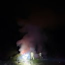 남원소방서 이미지