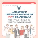 누리광고 - 고흥군 고흥로 1751 | 누리광고