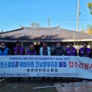 보성집 - 부산진구 | 보성집