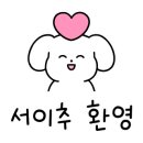 남부한우마을 이미지