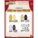 서울 홍대 은혼 20주년 기념 팝업스토어 이벤트