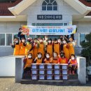 성주(여)경로당 네이버블로그
