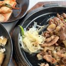 대나무숯불구이 | 속초 노학동 속초 한화리조트 맛집, '속초대나무숯불구이' 후기