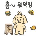 만리포식당 이미지