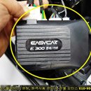 동구모터스 이미지