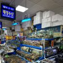 노량진 수산시장 킹크랩 해산물 모듬 구성 좋은 태성수산