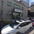 묵1동주민센터 이미지