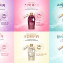아우라플라워 - 구미시 구미대로 247-6 | 아우라플라워