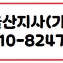 카이스트영재공부방