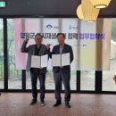 농업회사법인(주)네니아 이미지
