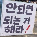 쓰리디 컴퍼니