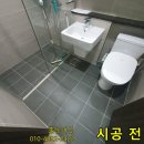 성복1로281번길 이미지