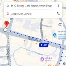 MILK | 타이베이 시먼딩 우유도넛 'Crispy Milk Donuts' 20분 웨이팅 후기