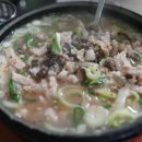하동식당 네이버블로그