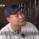 이상준 이미지