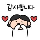 재일농장 이미지