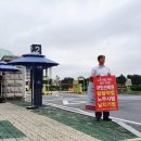 전국행정사 이미지