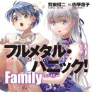 애니멀 패밀리 이미지