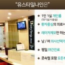 유+스타일 | 유 스타일