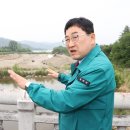 경주열쇠 이미지