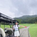 92내곡2 | [공지] [포천 아도니스 CC] 자연과 예술이 숨 쉬는 명문 골프장! 2026 KLPGA 대회 소식부터 리무진 카트...