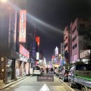 화양슈퍼 이미지