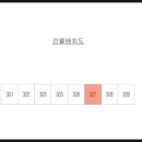 수이비성형외과의원 이미지