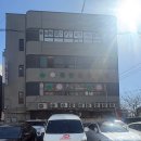 케이불스 휘트니스 신월사거리점 | [신월동 헬스장] 케이불스휘트니스 / 신월동 PT잘하는 곳 / 화곡 PT 트레이너 추천