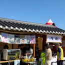 강경철물점