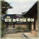 벽송산장