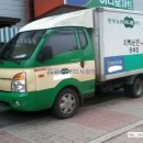 판부농협하나로마트 이미지