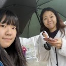 명도 특수학교 | 야! 종강이래!